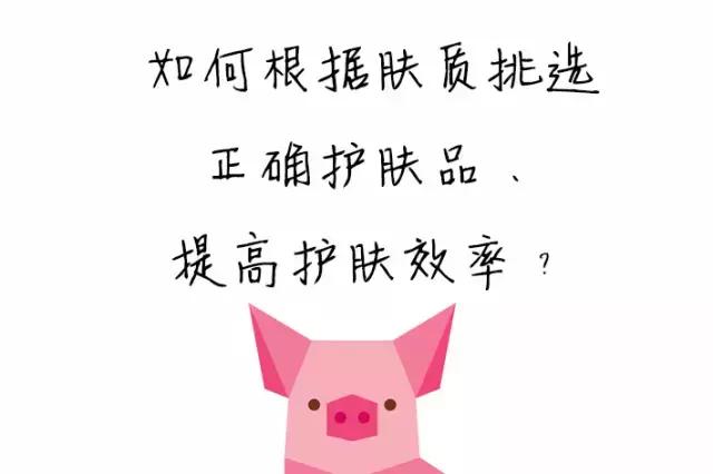 这些贼拉好用的眼霜产品,一般人我可不会告诉她!