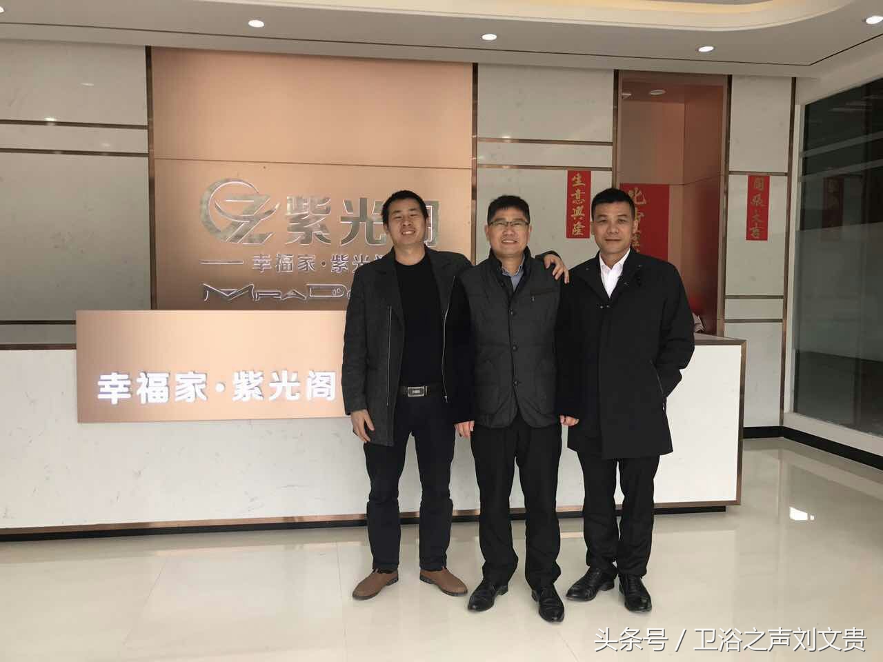 佛山淋浴房招商加盟,佛山整体淋浴房工厂