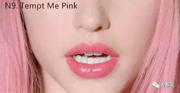 ysl又出新色号了,ysl新出的化妆品