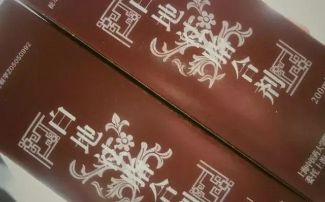 上海人的注意事项,上海人最容易生病的医院