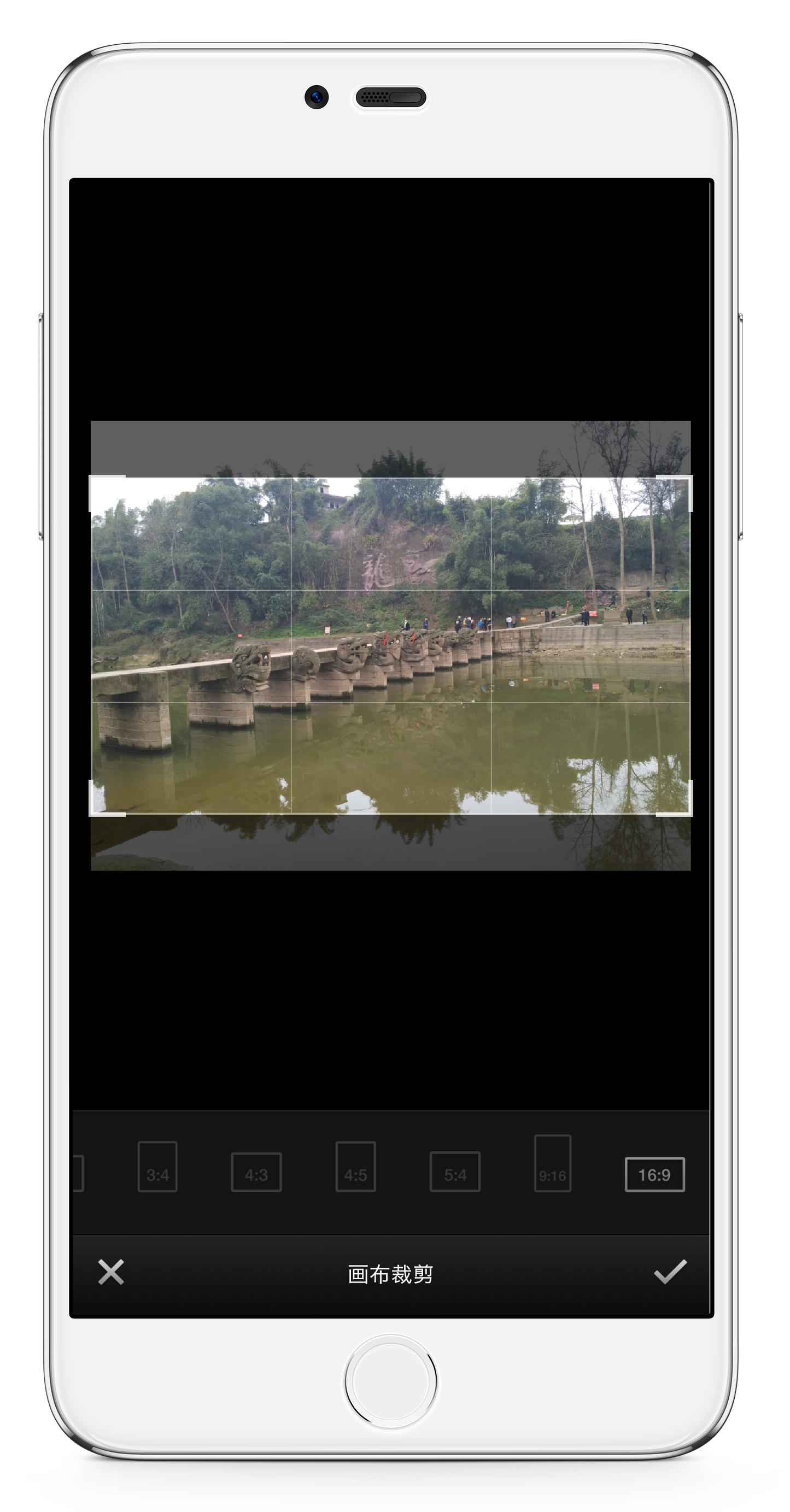 锤子手机如何将照片制成文件,锤子手机怎么把多张照片合成一张