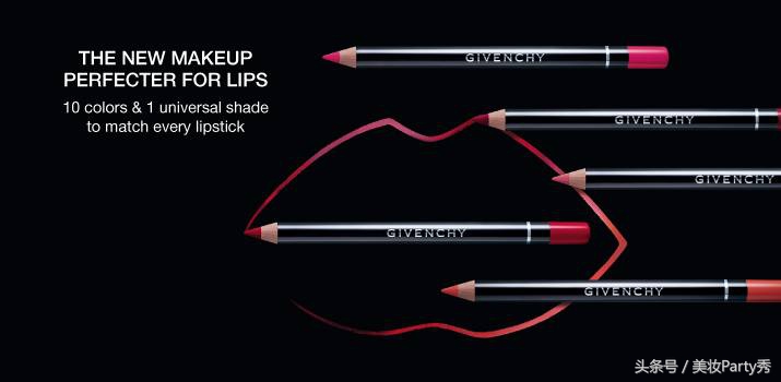 适合春季的6支口红,春季口红推荐经典