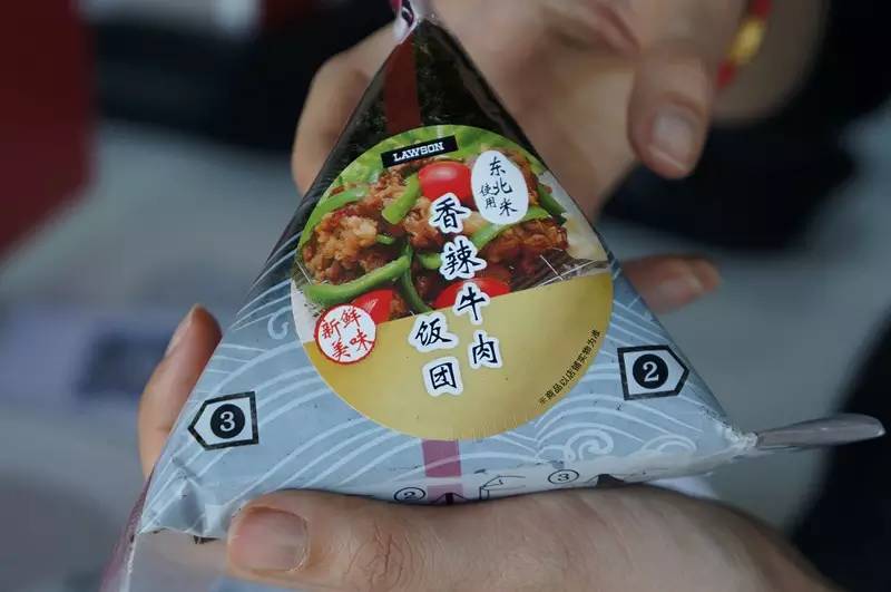 便利店最值得吃的饭团,最好吃的便利店饭团