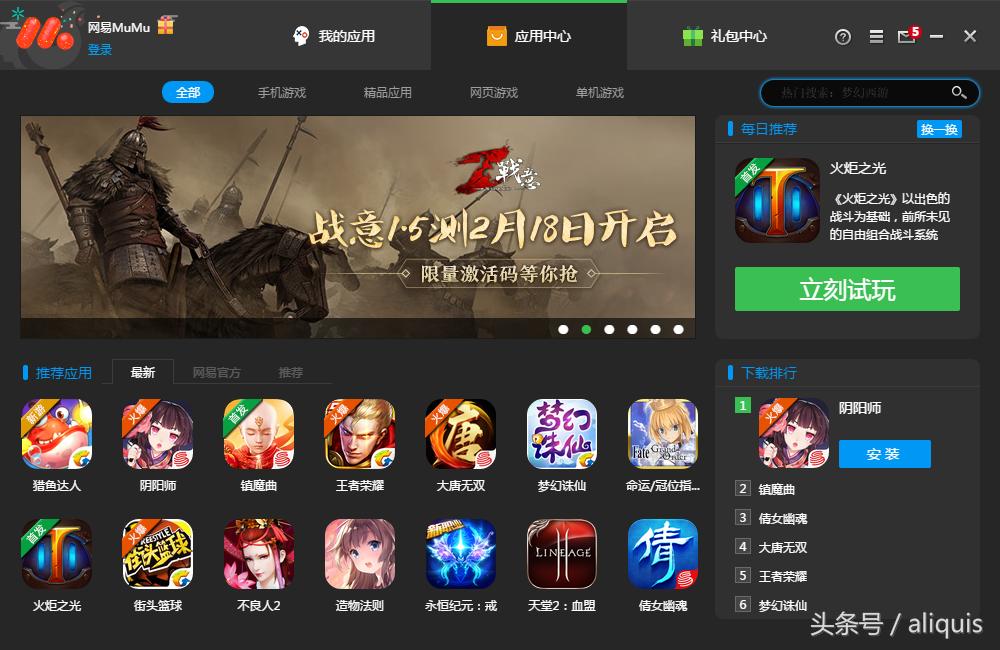 安卓手游模拟器怎么选,模拟器大乱斗