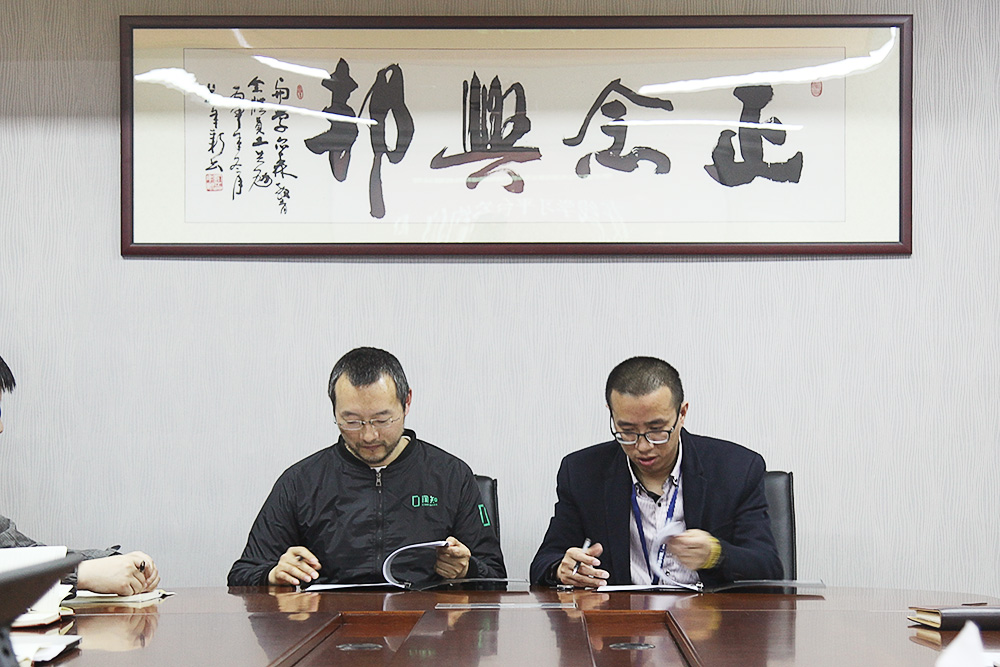 阔知在线教育,阔知在线培训考试靠谱吗