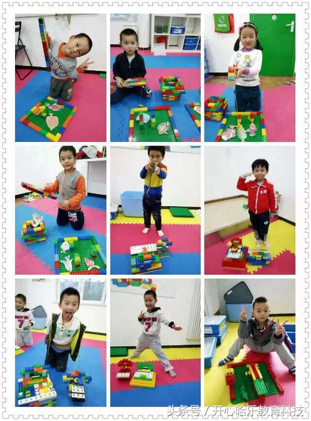 儿童玩具加盟店加盟条件,儿童玩具手工项目加盟费用