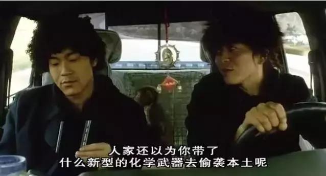 性无能,被劈腿,对着大海撸啊撸,廖凡因女友劈腿裸奔后开枪自杀