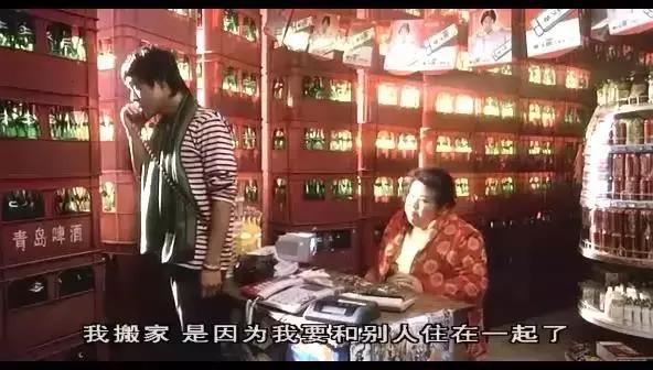 性无能,被劈腿,对着大海撸啊撸,廖凡因女友劈腿裸奔后开枪自杀