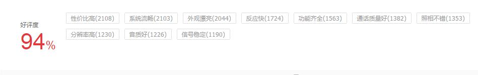 现在买iphone全新机,现在买个iphone5