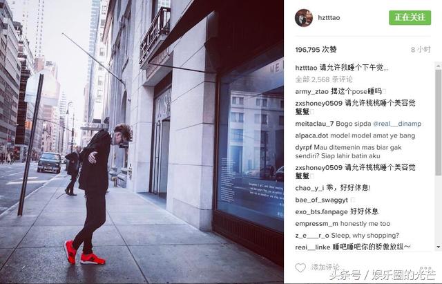 粉丝送的小黄鸭,黄子韬小黄鸭