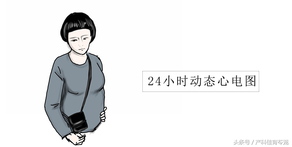 怀孕多久可以检查出心脏问题,怀孕会引起心脏问题吗