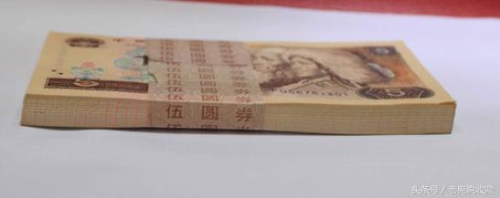 退市人民币有收藏价值吗,老一版人民币全套值多少钱