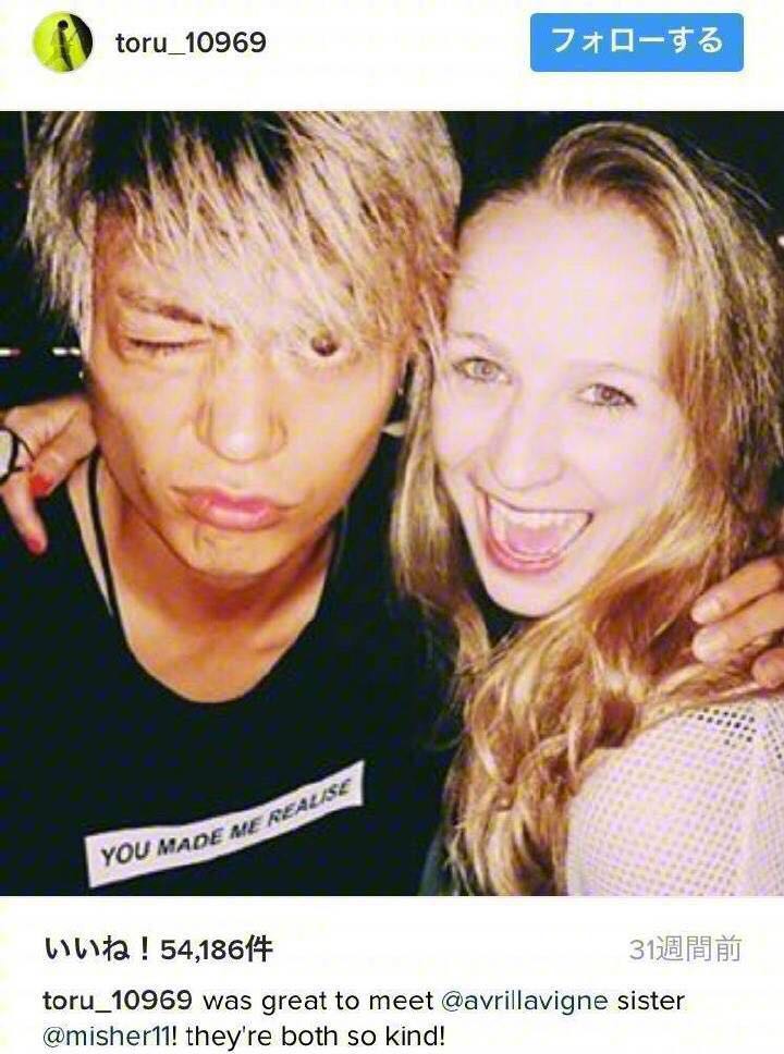 oneokrock兄弟,oneokrock艾薇儿妹妹