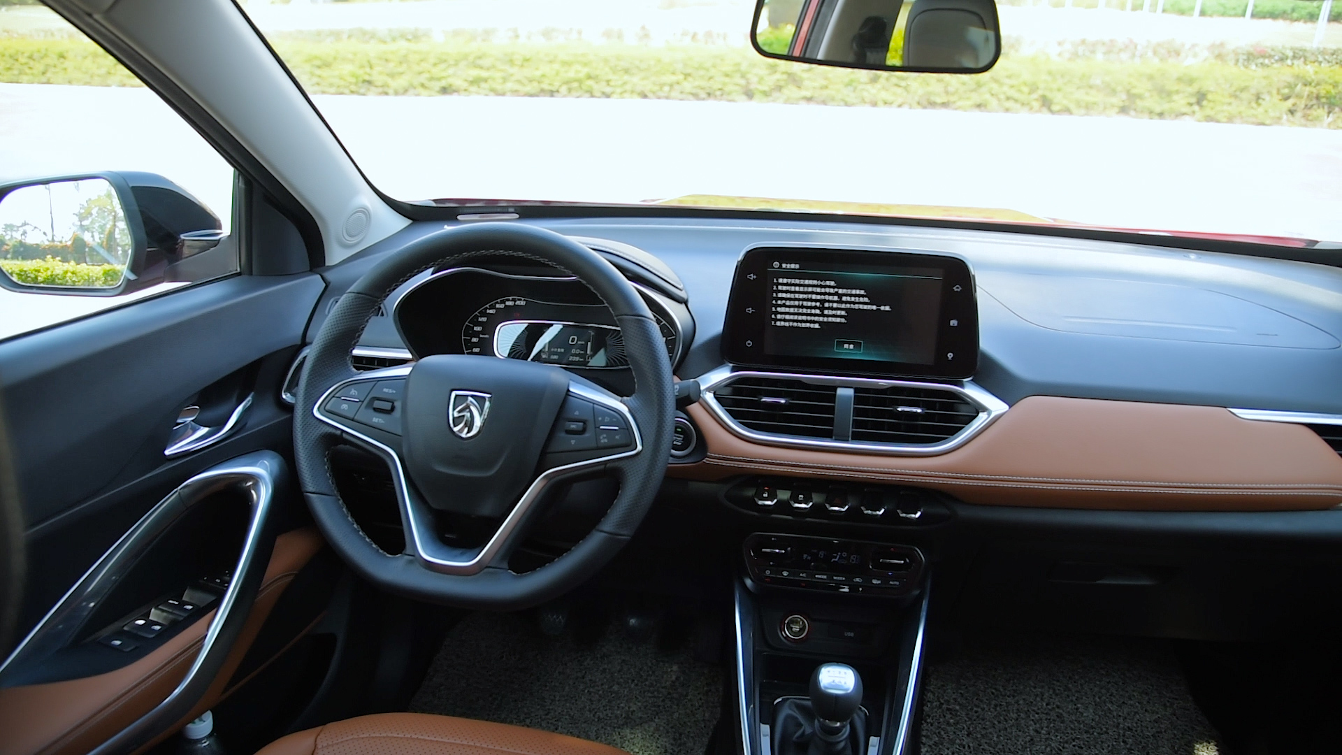 试驾“最强爆款”宝骏510，关于它的优缺点都在这