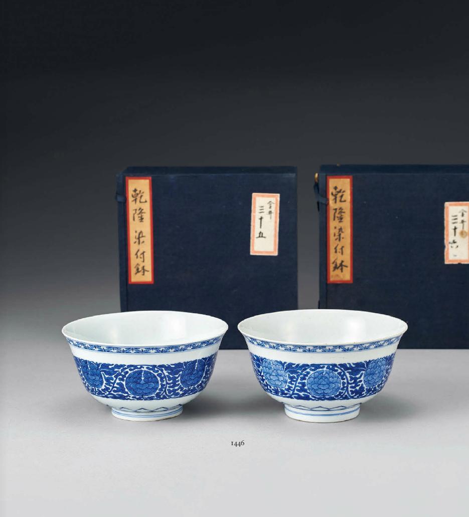 锦旗换不回这些在日本拍卖的宋、眀、清精品瓷器