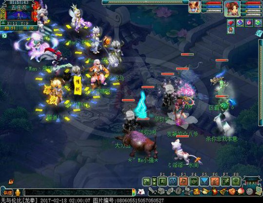 梦幻西游龙拳转区,梦幻西游龙拳109现状