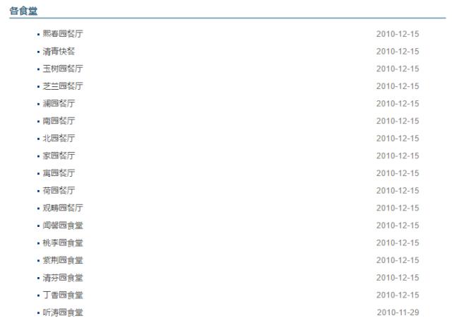 在澳洲留学是家里经济条件不好吗,在澳洲留学更有钱吗