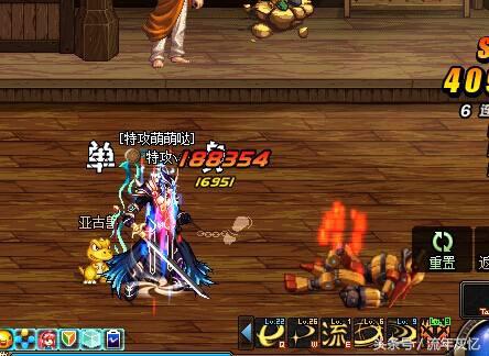 dnf100级鬼剑士武器强度排名,dnf鬼剑士100级武器排行榜