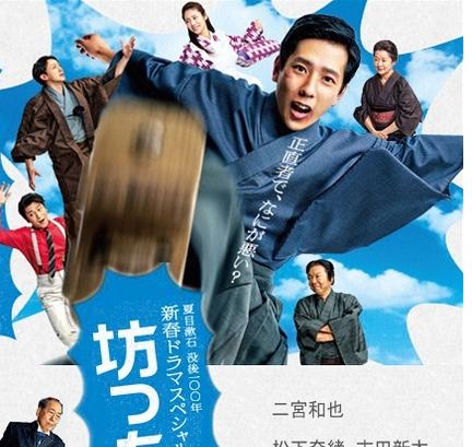 《少爷》这个片子竟然有8.5分，老王不太服！