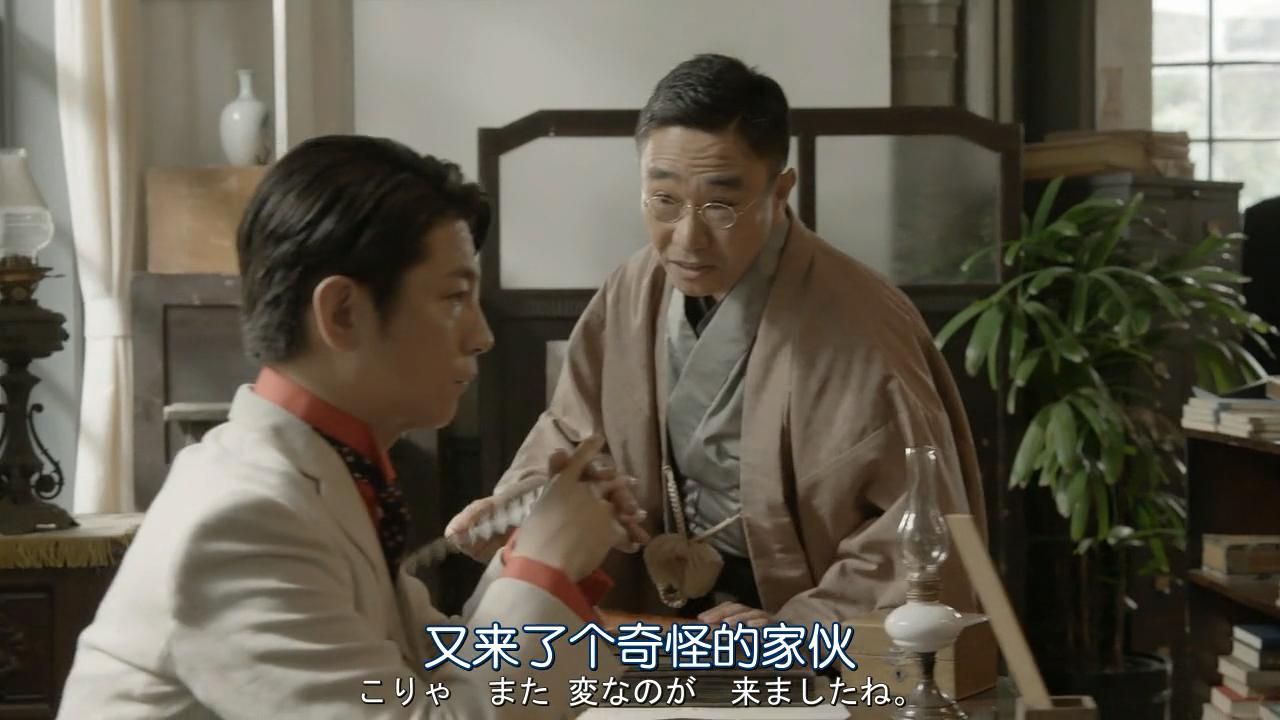 《少爷》这个片子竟然有8.5分，老王不太服！