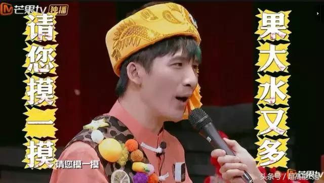 国产良心综艺完整版,口碑爆棚这部良心国产剧