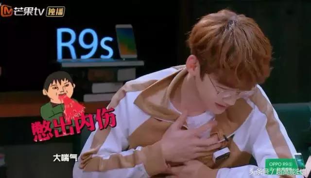 国产良心综艺完整版,口碑爆棚这部良心国产剧