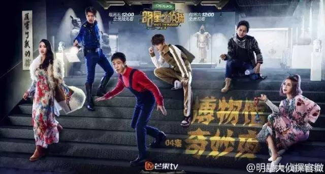 国产良心综艺完整版,口碑爆棚这部良心国产剧