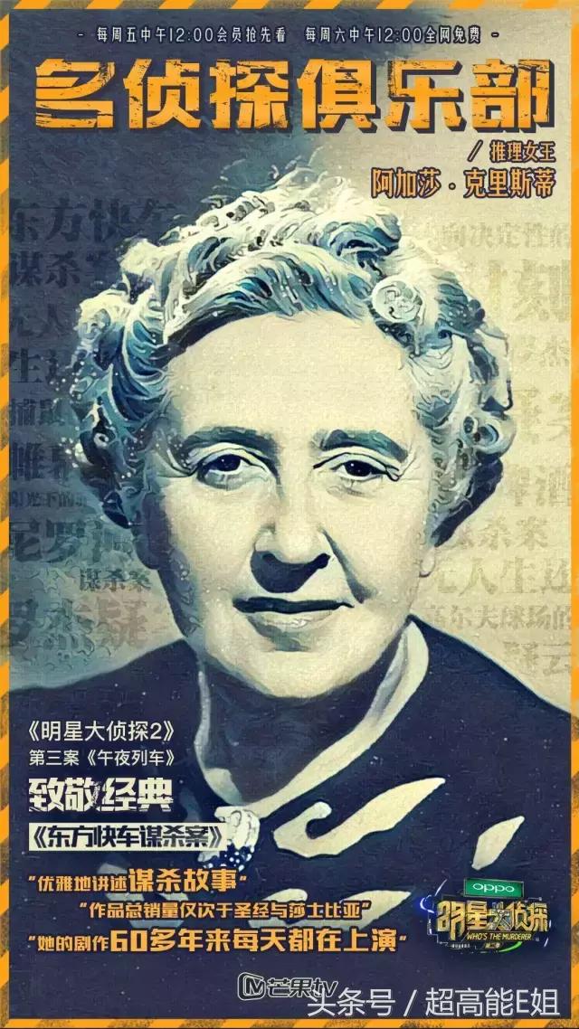 国产良心综艺完整版,口碑爆棚这部良心国产剧