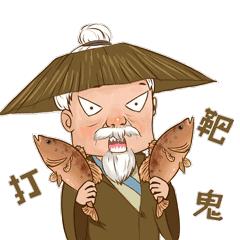 嫁给河源人好吗,千万不要嫁给江西的男的