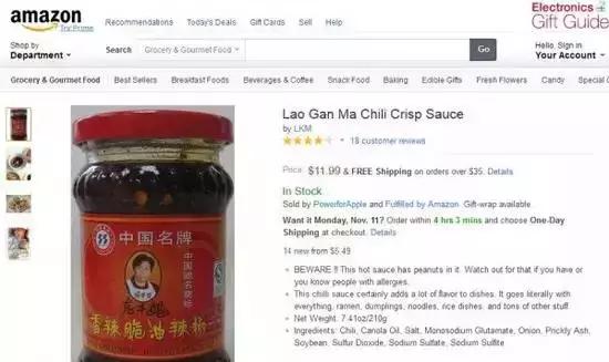 国人瞧不上的护肤品,我们平时看不起的国货在国外很火