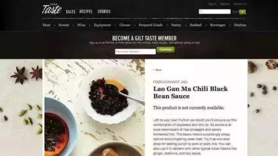 国人瞧不上的护肤品,我们平时看不起的国货在国外很火