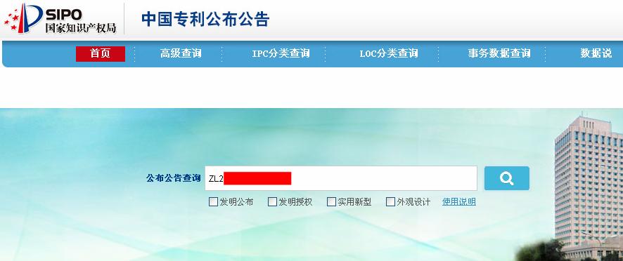 又一个大*局骗**！你还在用这种化妆品吗？你还想做微商代理吗？