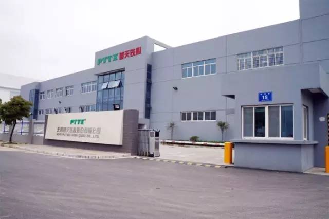 生产变压器磁芯的企业,江苏变压器铁芯生产厂家