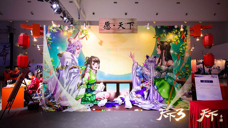 天下嘉年华最新,天下新春活动汇总