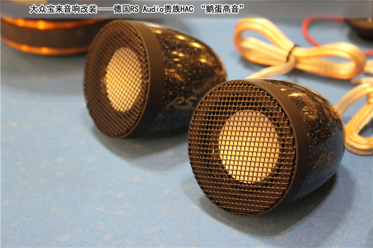 大众宝来cd机改家用音响,大众宝来音响改装案例