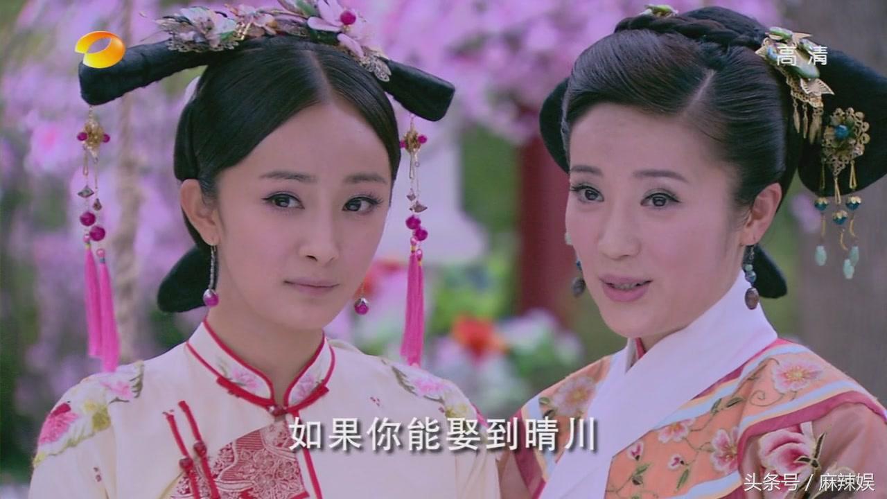 守护丽人李小璐妆容,李小璐守护丽人女二