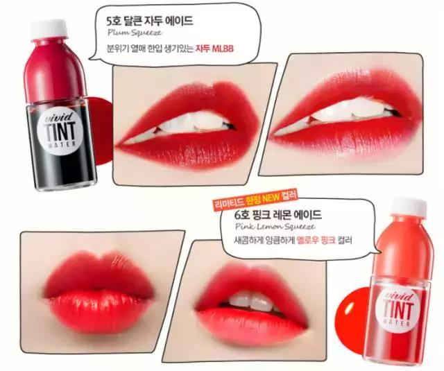 哪款口红显白又好又便宜,好看的口红推荐显白200块