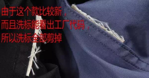 服装外贸原单尾货是正品吗,服饰尾货清仓是什么样的