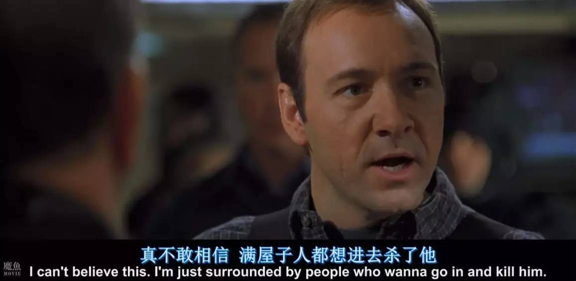 劫持人质谈判电影片段,谈判专家劫持人质