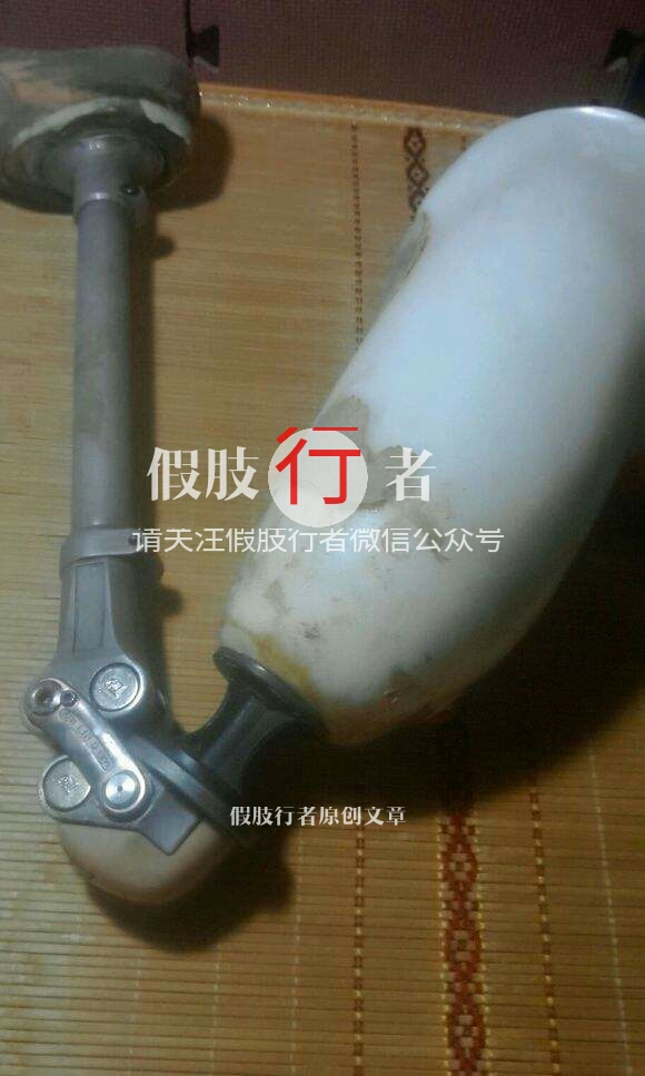 假肢的配件安装视频,假肢关节螺丝配件