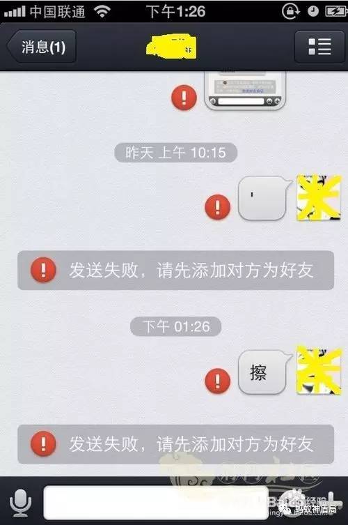 兼职诈骗严重会被判多少年,兼职诈骗就这几个套路
