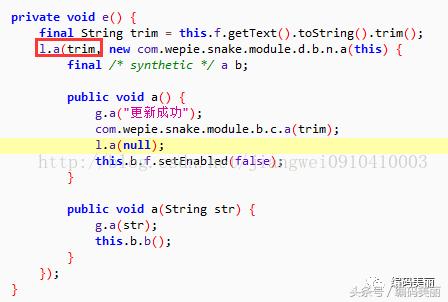 android增加签名证书校验,android内核签名校验怎么过