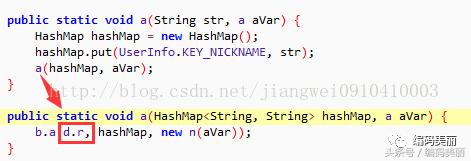 android增加签名证书校验,android内核签名校验怎么过