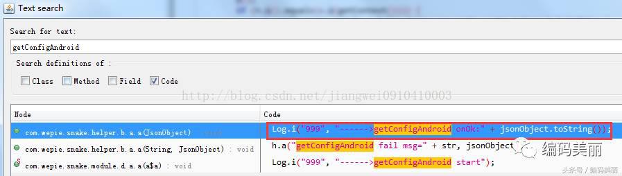 android增加签名证书校验,android内核签名校验怎么过