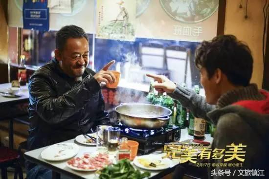 镇江最新版使用说明书，以后再也不担心被问镇江有什么了！