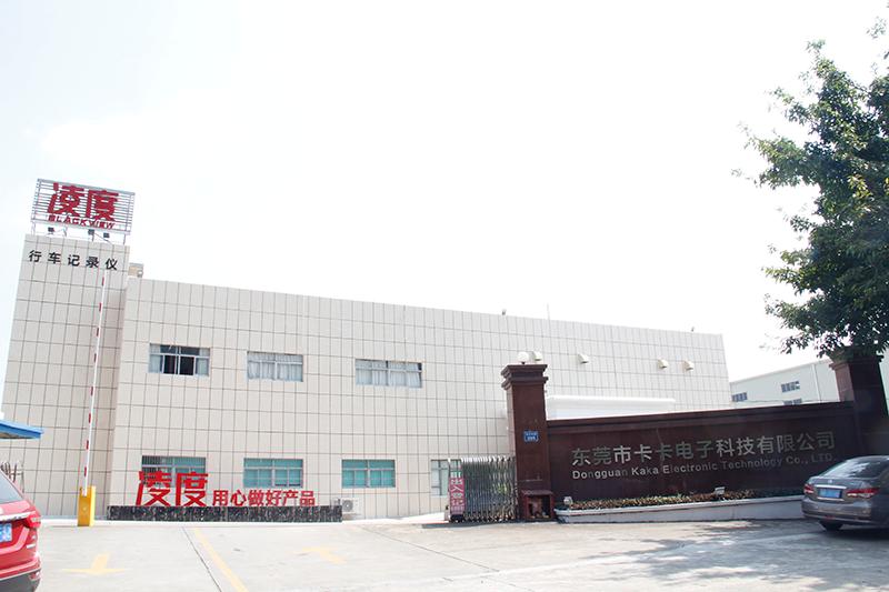 凌度智能4g云镜,凌度高端云镜