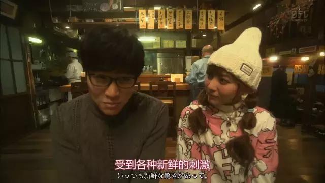 她又会穿又爱做白日梦，我觉得很可爱