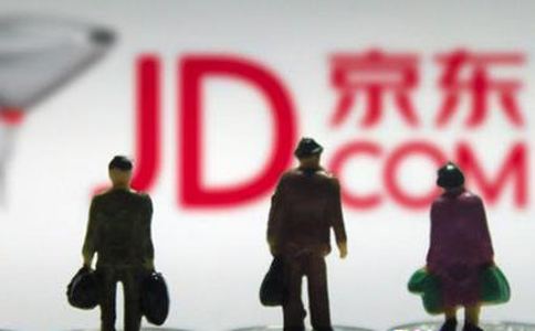 京东金融里面哪个基金好,京东金融买的都是公募基金吗