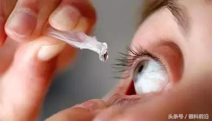 眼药水直接滴眼球上毁眼睛,眼药水为什么不能滴在黑眼球上