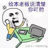 不专业的会计给企业带来什么后果,不专业的公司会计